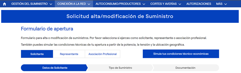 imagen de solicitud alta modificación suministro